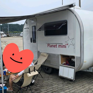 카라반 트레일러