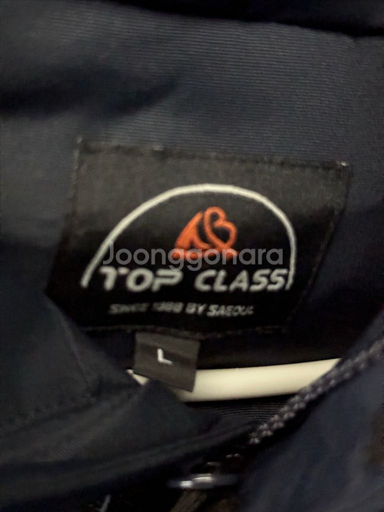 TOP CLASS 남성 웰론 돕바 L (새상품)--3