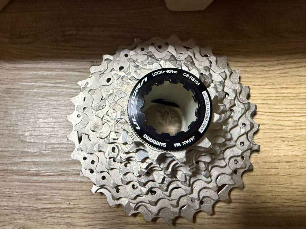 시마노 울테그라 구동계 세트--3