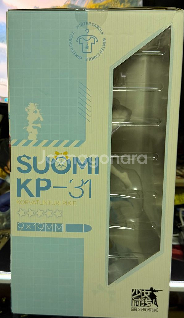 하비max 소녀전선 1/7 수오미 스노우엘프 스케일(개--7