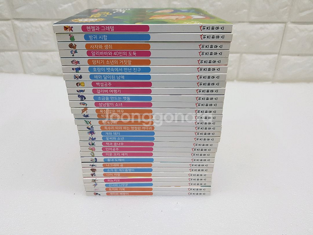 키즈하우스 개구쟁이 동화책 28권 입니다--2