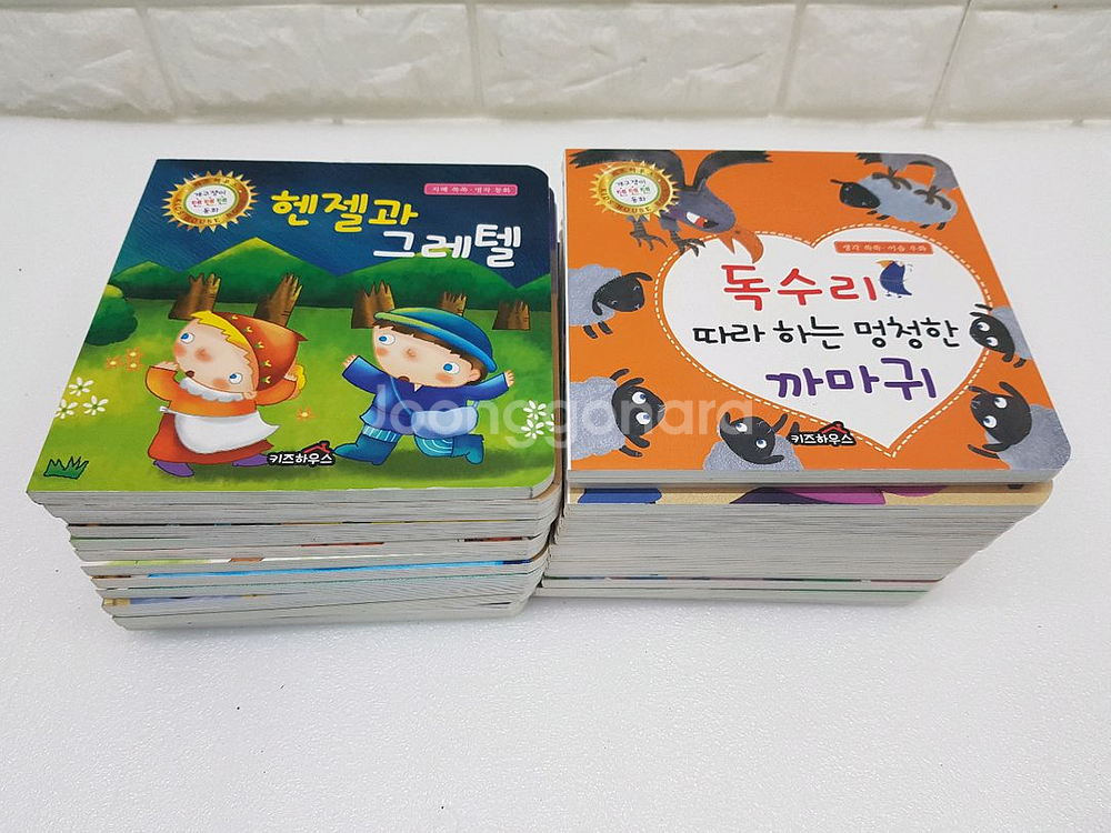키즈하우스 개구쟁이 동화책 28권 입니다--0