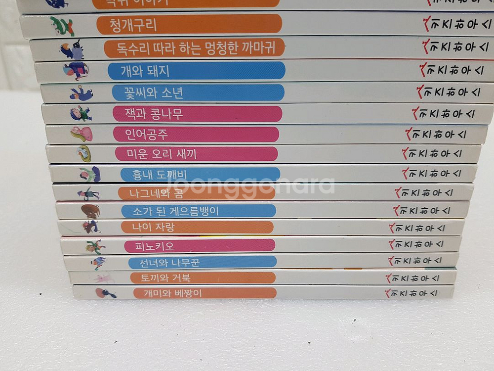 키즈하우스 개구쟁이 동화책 28권 입니다--4