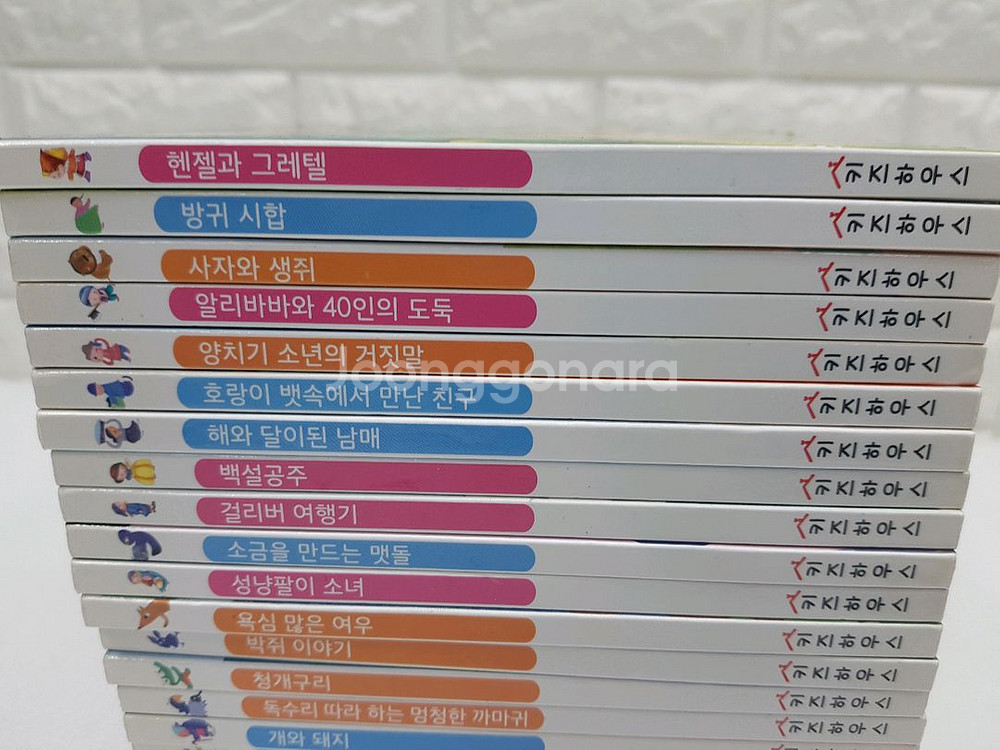 키즈하우스 개구쟁이 동화책 28권 입니다--3