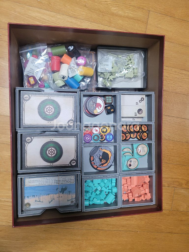 (보드게임)사이쓰(사이드) 풀세트 판매--3