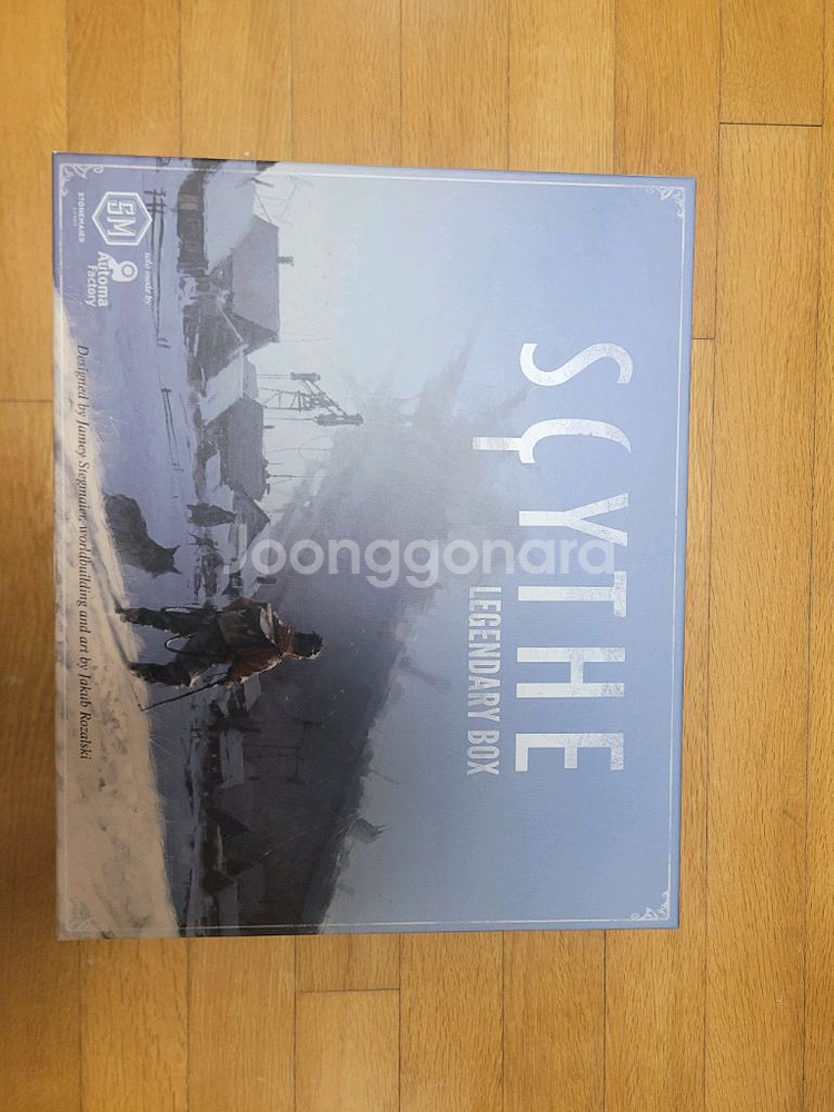 (보드게임)사이쓰(사이드) 풀세트 판매--0