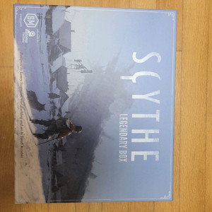 (보드게임)사이쓰(사이드) 풀세트 판매