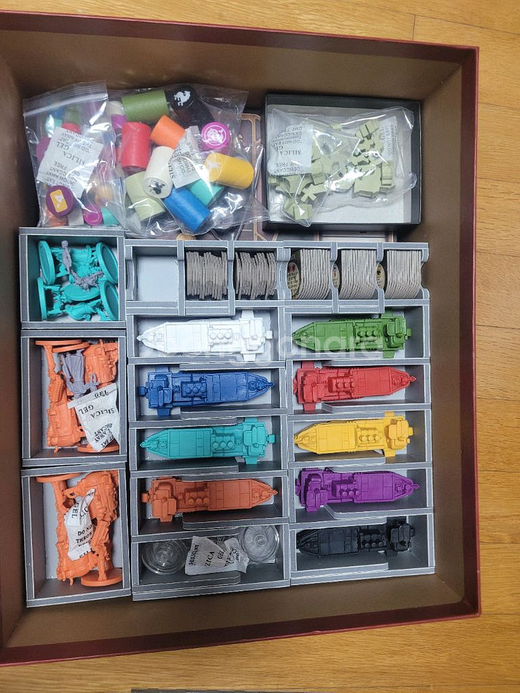 (보드게임)사이쓰(사이드) 풀세트 판매--4