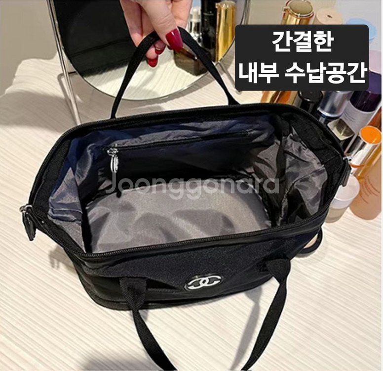 화장품 수납 파우치 대사이즈(새상품)--1
