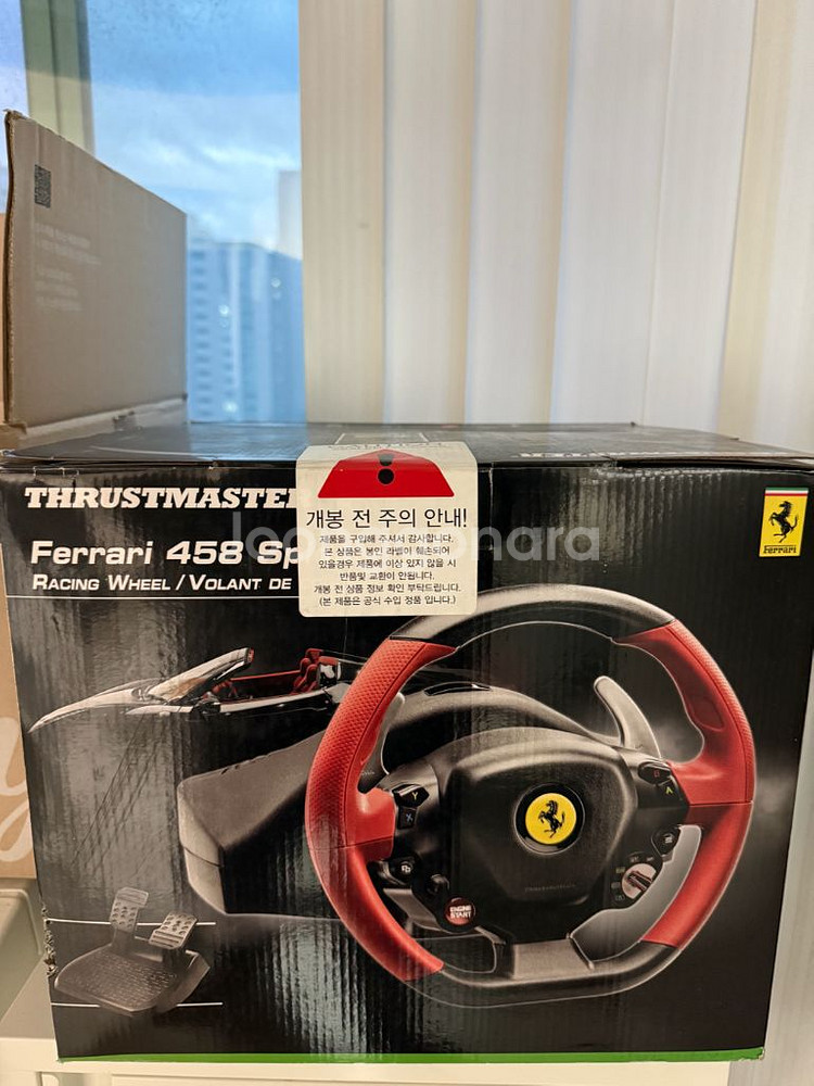 트러스트마스터 페라리 레이싱휠 미개봉 판매합니다--0