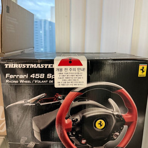 트러스트마스터 페라리 레이싱휠 미개봉 판매합니다