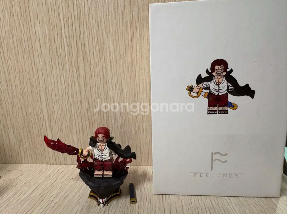 필링스 샹크스 레고 커스텀 피규어--0