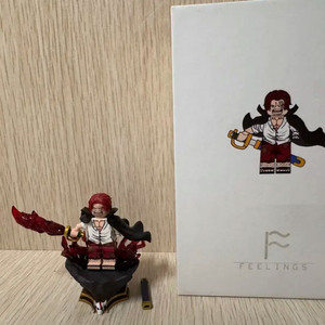 필링스 샹크스 레고 커스텀 피규어