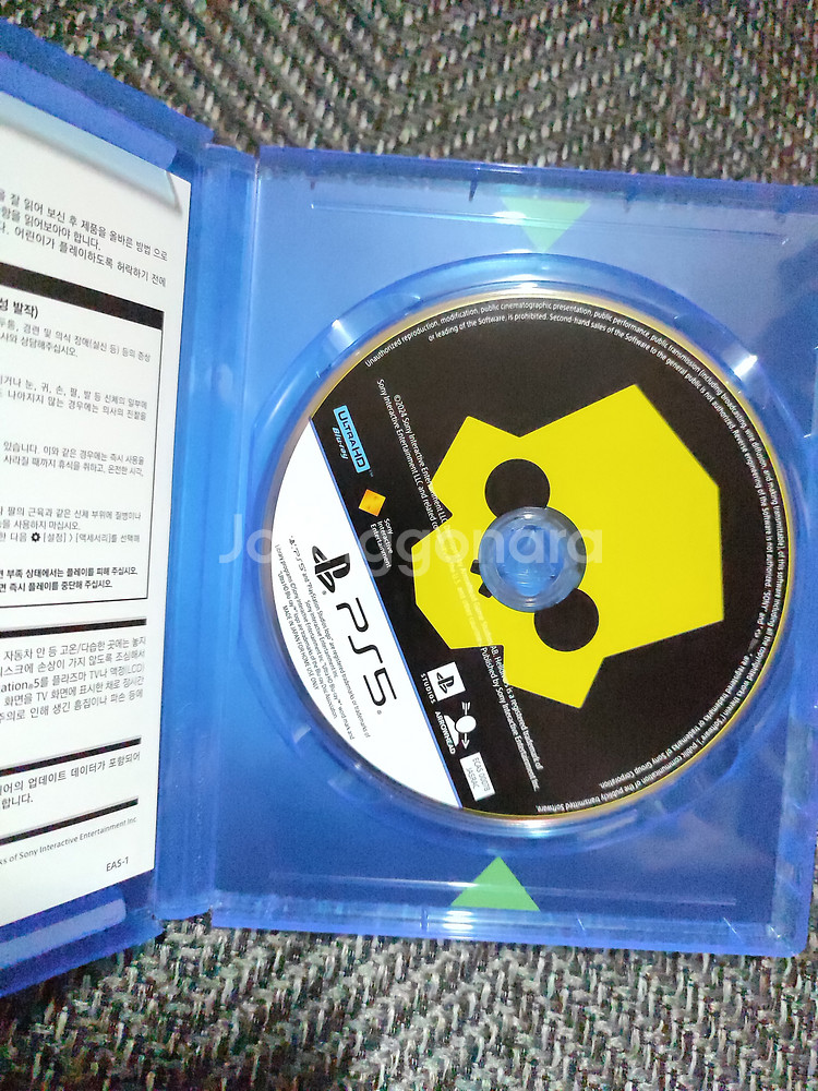 PS5 헬다이버즈2--2