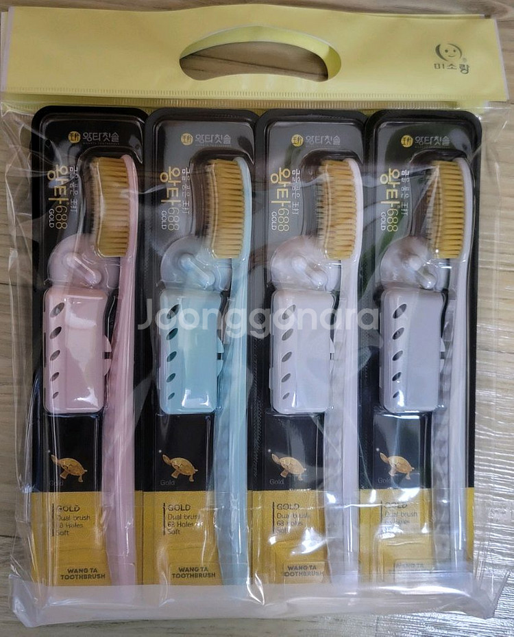 왕타칫솔 골드, 미니, 화이트, 블랙 패키지--0