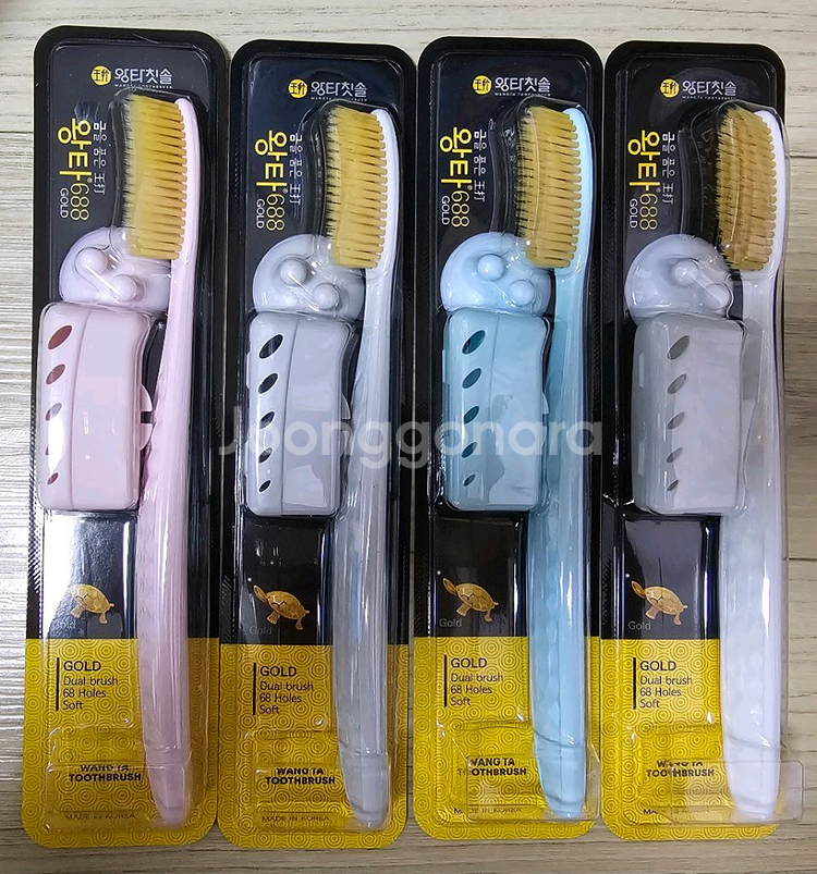 왕타칫솔 골드, 미니, 화이트, 블랙 패키지--2