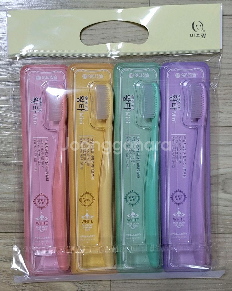 왕타칫솔 골드, 미니, 화이트, 블랙 패키지--3