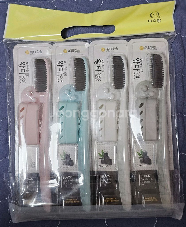 왕타칫솔 골드, 미니, 화이트, 블랙 패키지--7