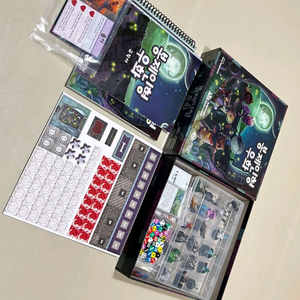 (보드게임)마이스&미스틱, 봉제인형 우화(풀도색)