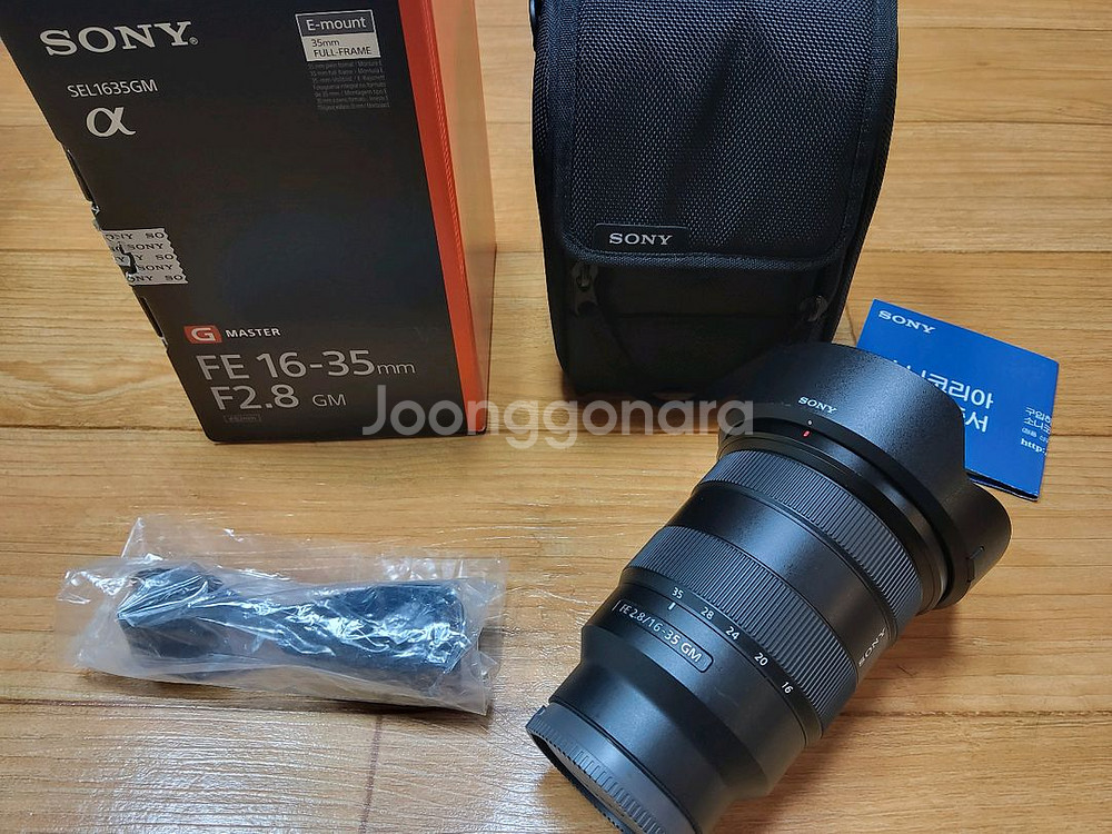 소니 FE 16-35mm gm--0