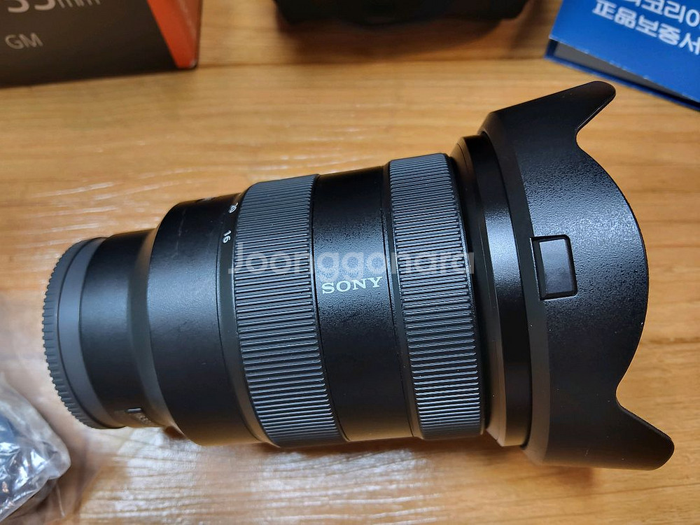 소니 FE 16-35mm gm--2