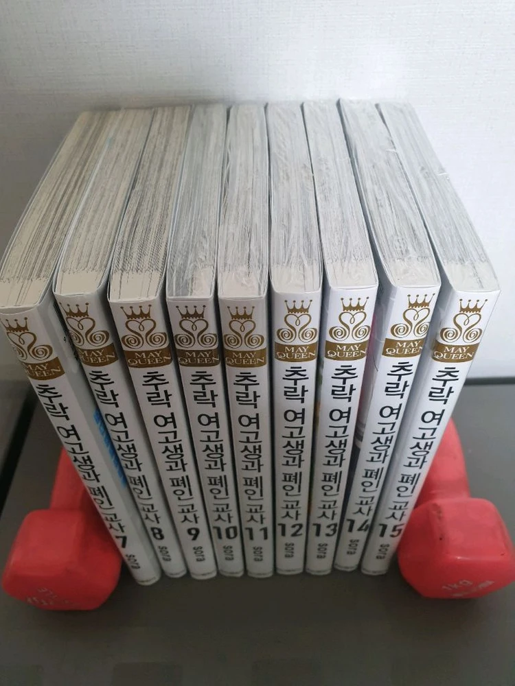추락여고생 외 개인소장 만화책 소설책 화보집 굿즈 이미지
