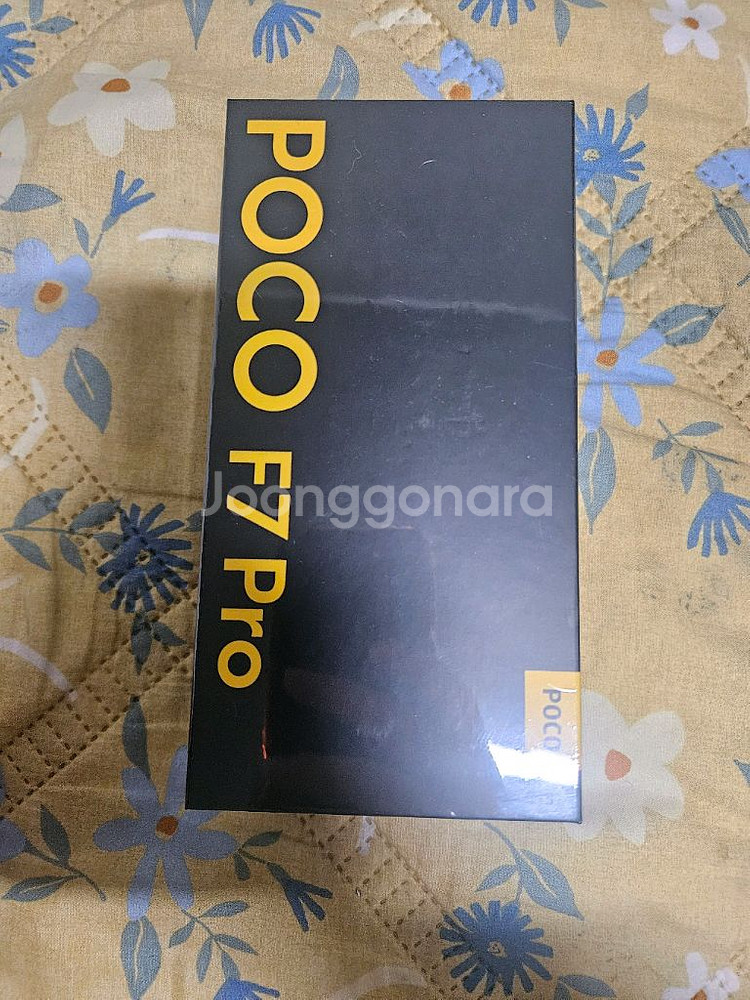 poco f7 pro 512기가 미개봉--0