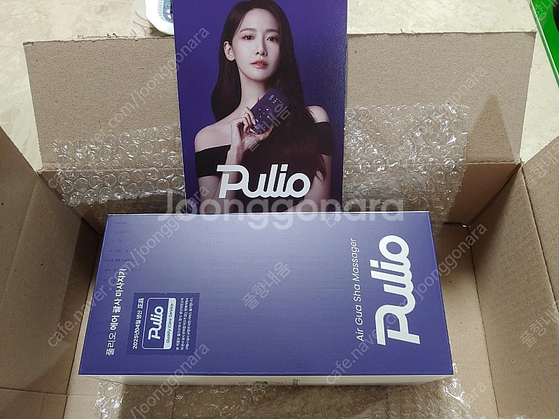 [박스미개봉 새상품]풀리오 에어괄사 두피마사지기--0