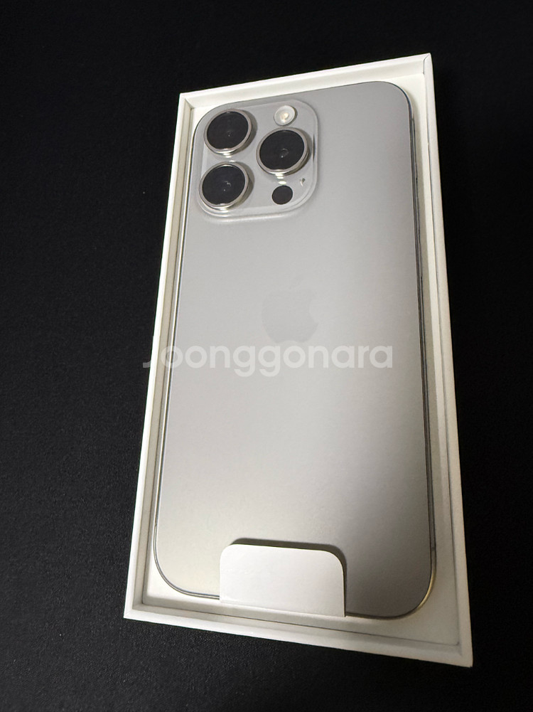 아이폰15프로 256GB 내티 리퍼 미사용 판매합니다--6