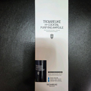 트로이아르케 힐링칵테일< 블루/ 그린 >택포 45000