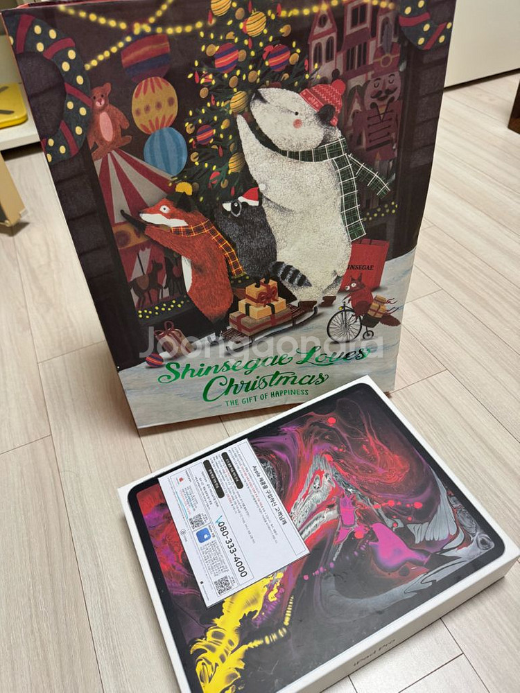 아이패드 프로 3세대 12.9 256G 스페이스--0