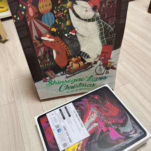 아이패드 프로 3세대 12.9 256G 스페이스