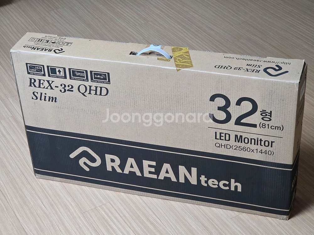 래안텍 REX-32 QHD Slim 모니터--8