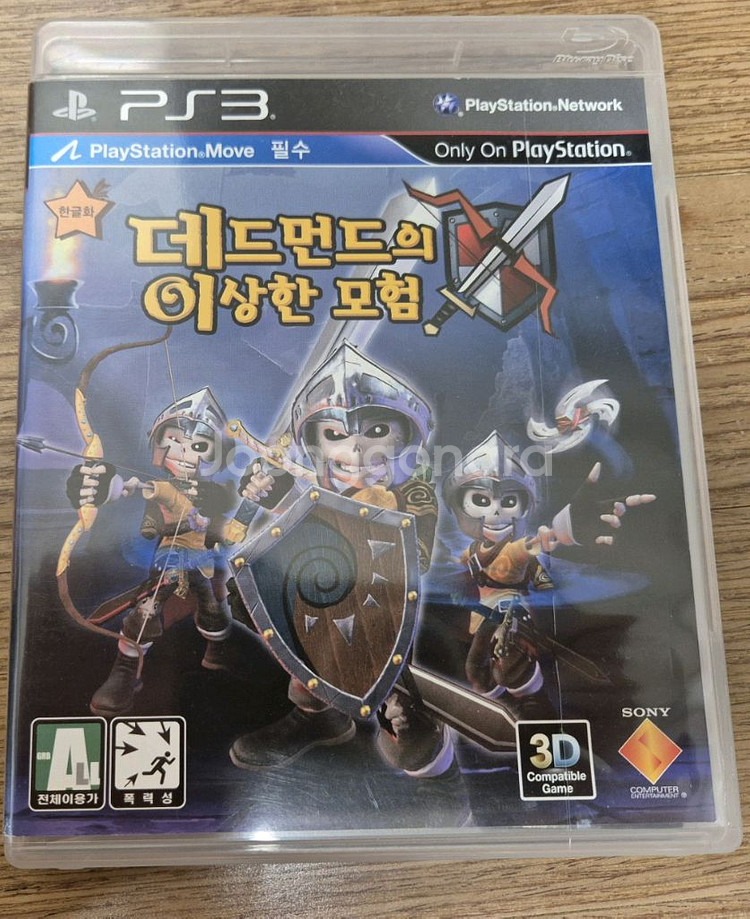 플스3(PS3) 데드먼드의이상한모험 판매합니다.--0