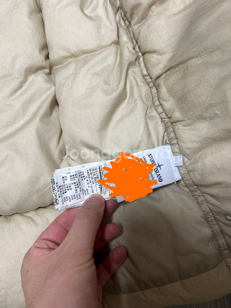 정품 한글택 스톤아일랜드 롱패딩 키즈 14Y 55-66--8