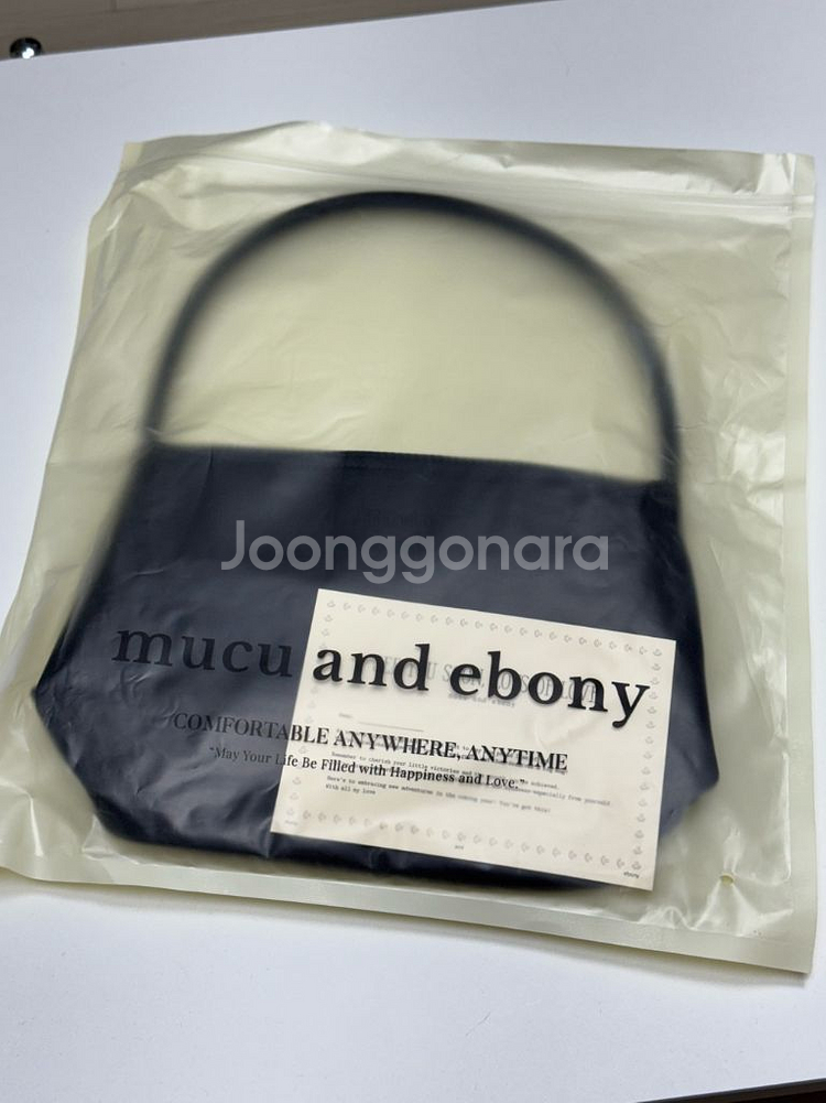 무쿠앤에보니 가방 블랙 새상품--1