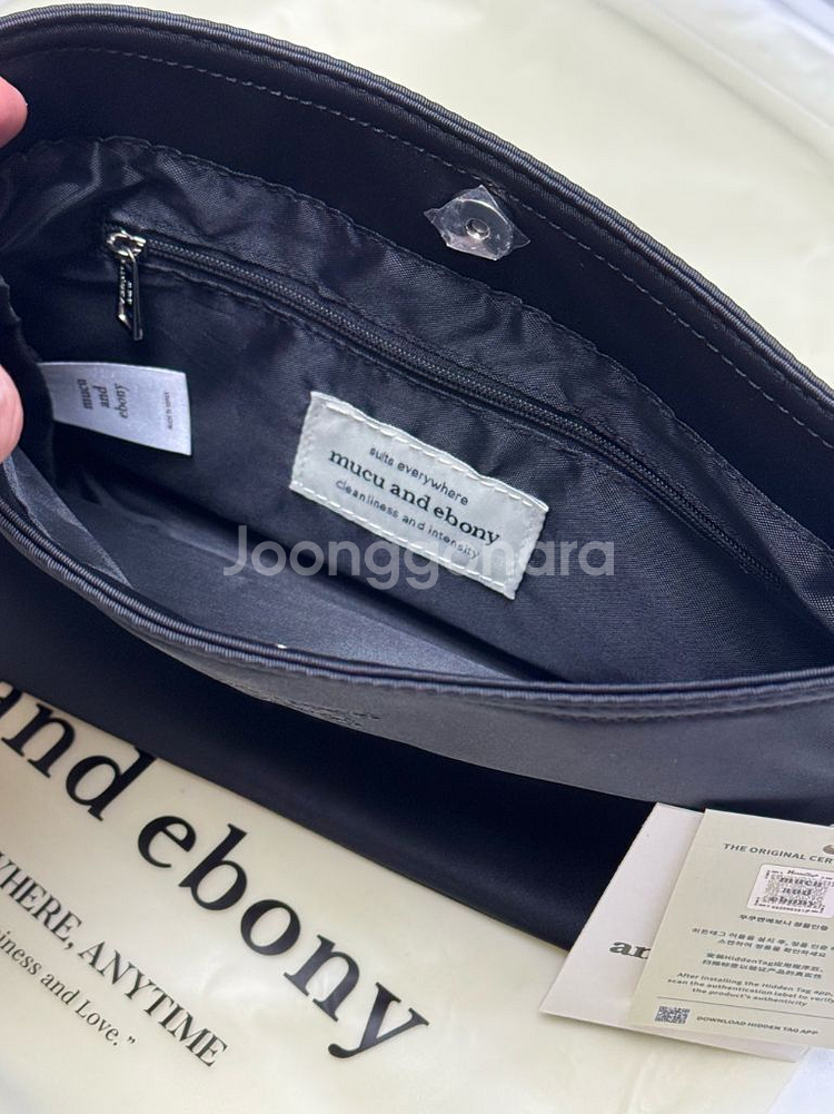 무쿠앤에보니 가방 블랙 새상품--4