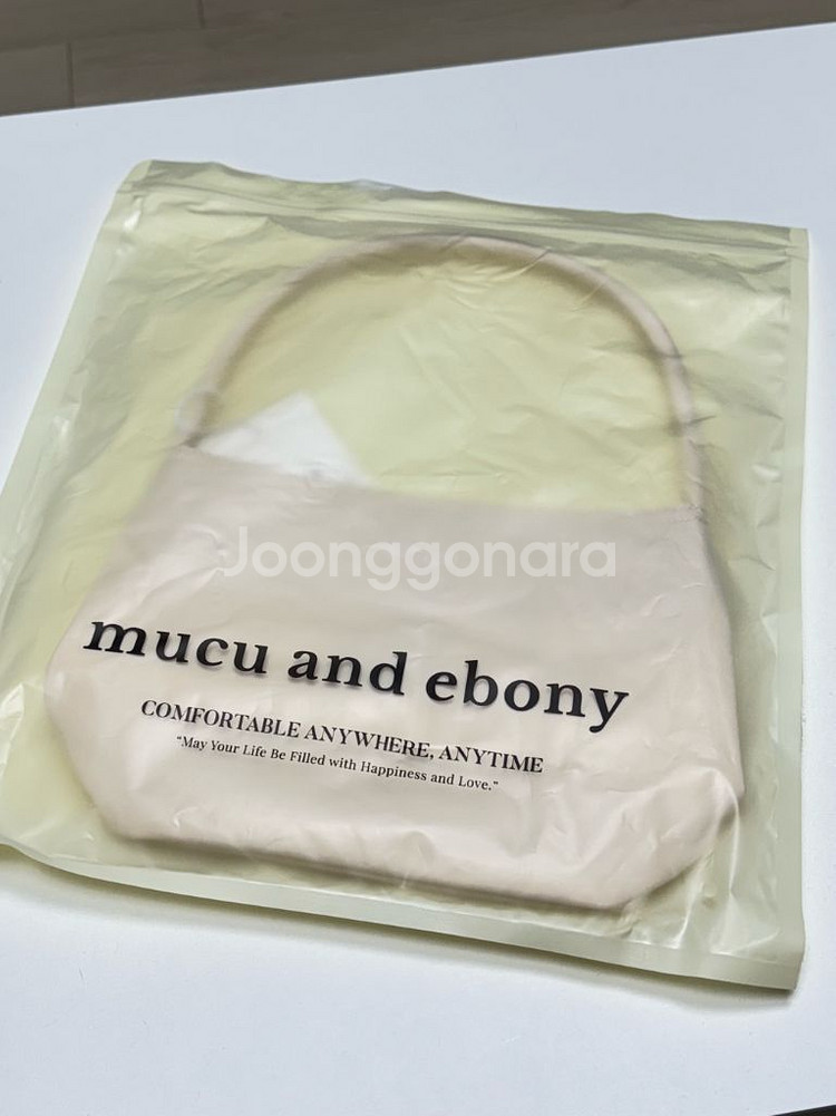무쿠앤에보니 가방 크림 토트백 새상품--1