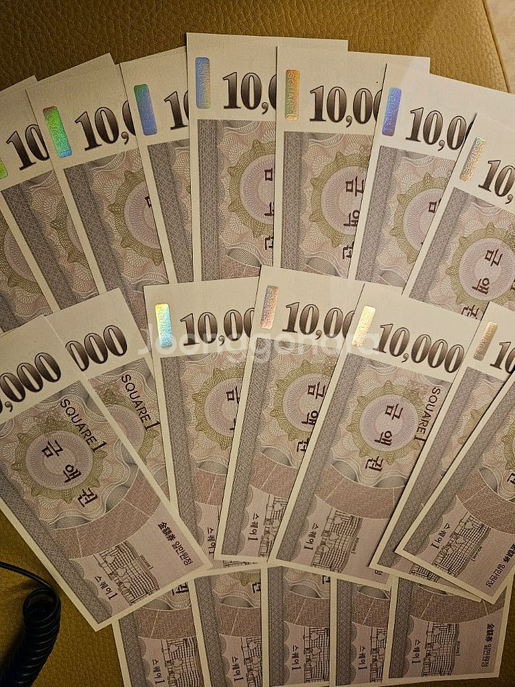 스퀘어원 상품권20만원권--0