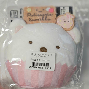 스밋코구라시 스위트 타임 쿠지 D F G상