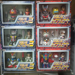 (고전프라)반프레스트 2000슈퍼로봇대전1.2탄