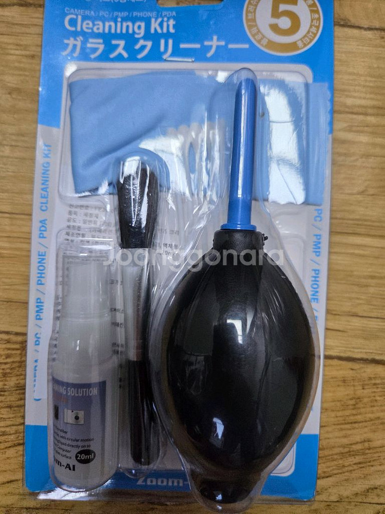 삼성 NX300M 카메라 + nx 30mm 렌즈--5