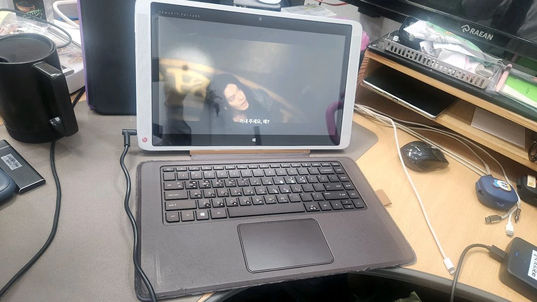 HP 윈도우10 태블릿 13.3인치 - 안심되는 중고거래