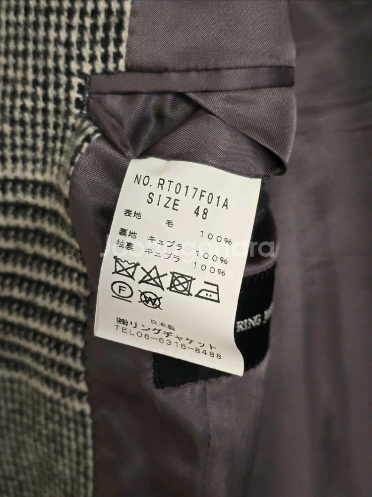 링자켓 rc-63 싱글코트 글렌체크 48--5