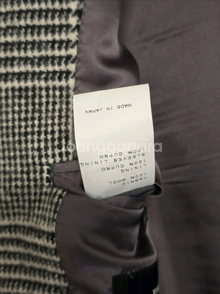 링자켓 rc-63 싱글코트 글렌체크 48--6