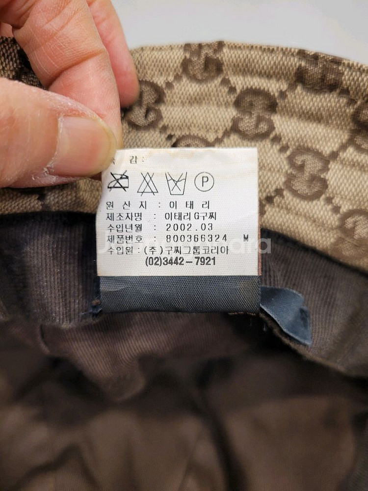 구찌 GG 로고 버킷햇 모자 M--6