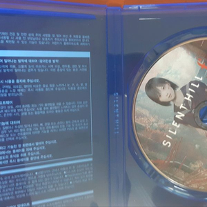 사이런트힐f ps5(우체국택포5만)