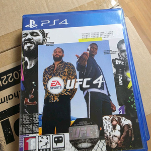 ps4 ufc4 팝니다