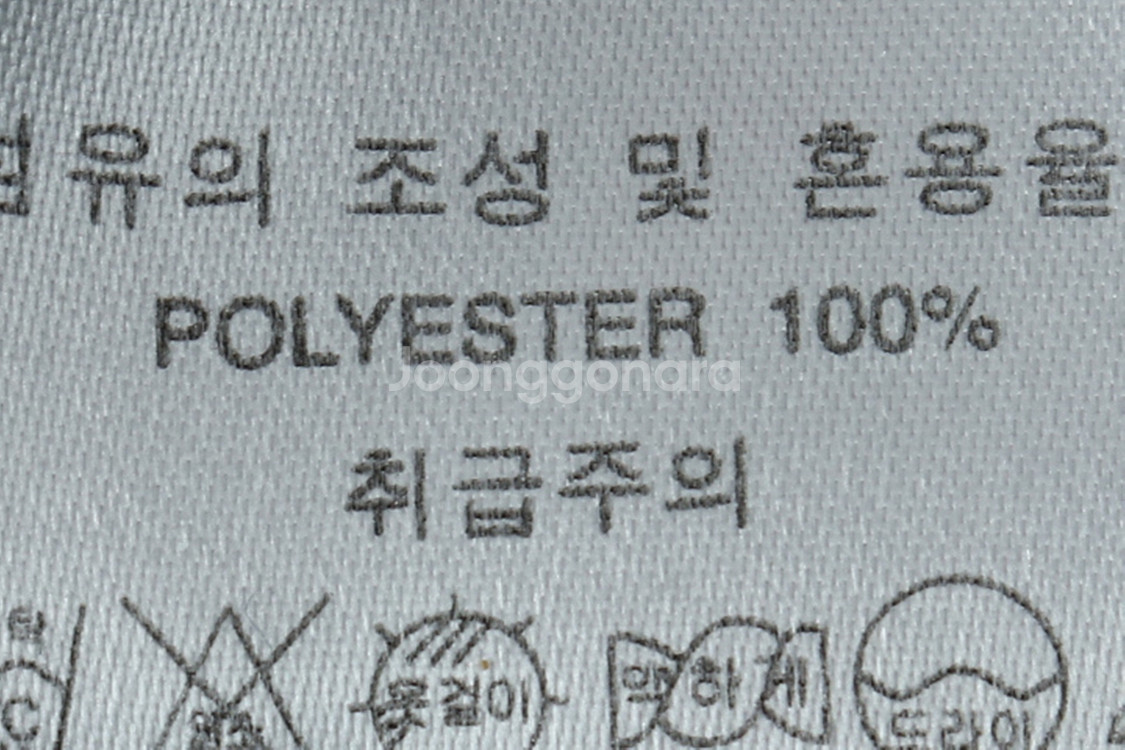 (L) 카파 집업 바람막이 점퍼자켓 블랙 로고--8