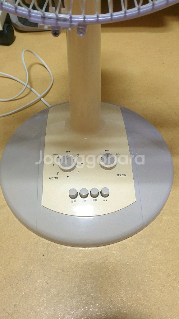 한경희 14인치 스탠드형 선풍기 HEF-1200 판매해--8